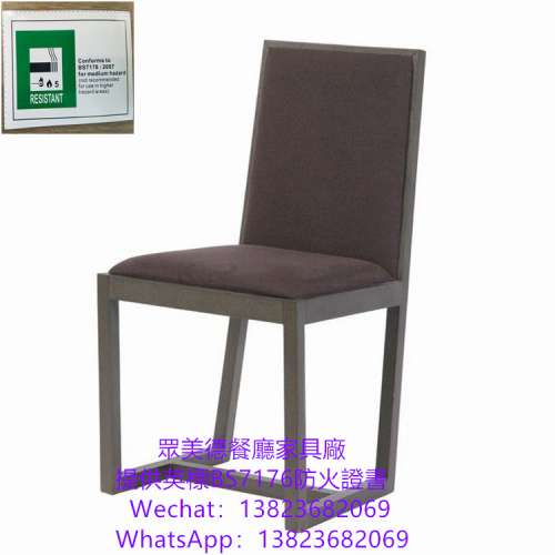 港式餐廳冰室餐館餐枱椅凳沙發梳化咕臣訂製廠,內地餐飲家具源頭工廠,眾美德餐廳桌椅...