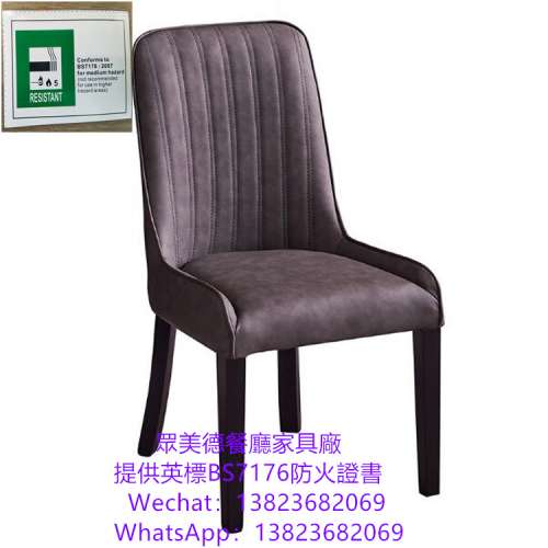 款式多多價格實惠品質保障,深圳市專業生產餐廳傢具廠,平價餐桌椅,實木餐桌椅,北歐風...