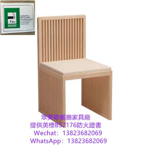 款式多多價格實惠品質保障,深圳市專業生產餐廳傢具廠,平價餐桌椅,實木餐桌椅,北歐風...