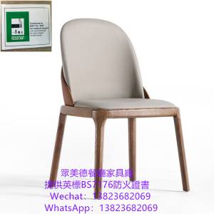 港式餐廳餐椅凳子訂造,阻燃皮革坐墊可開防火證書,靠背編藤餐檯椅訂製,深圳餐椅源頭...