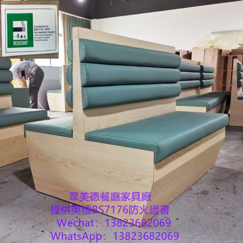 深圳市眾美德餐廳傢具廠直銷價錢實惠,半圓卡座沙髮梳化,異形弧形沙髮梳化座椅訂製,...