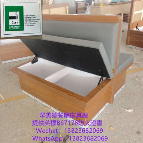 餐廳儲物卡位,訂造防火卡位,富美家膠板梳化,訂造長條卡位梳化,防火證書卡位,餐廳枱...