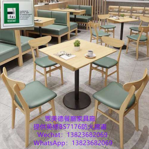 餐館桌椅訂製，茶餐料理店餐枱椅凳訂做，港式餐廳桌子椅子卡位梳化咕臣訂造，阻燃皮...