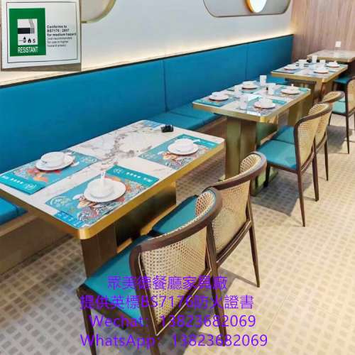 餐館桌椅訂製，茶餐料理店餐枱椅凳訂做，港式餐廳桌子椅子卡位梳化咕臣訂造，阻燃皮...