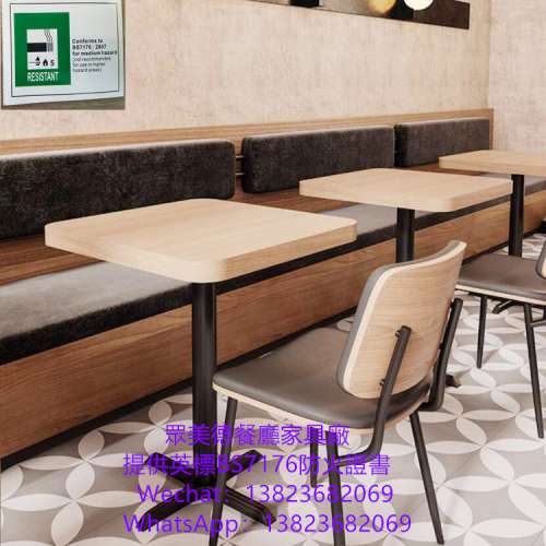 西餐廳家具訂製，茶餐廳家具訂製，港式餐廳家具訂製，料理店餐廳家具訂製，眾美德餐...