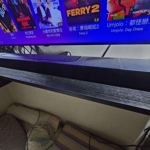 JBL BAR 800 soundar