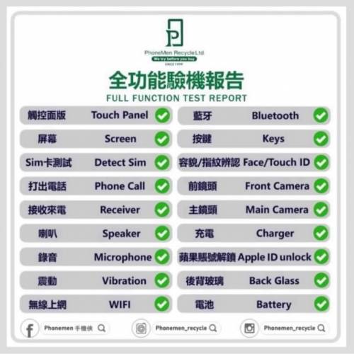 iPhone SE 16GB/32GB  $280up (04/05/2025 updated)