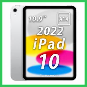Apple iPad 10 2022 10.9”inch A14 64GB/256GB $1680 (04/05/2025updated)