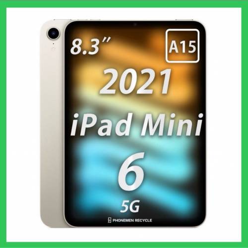 iPad Mini 6 64GB/256GB WiFi (04/05/2025 updated)