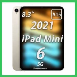 iPad Mini 6 64GB/256GB WiFi (04/05/2025 updated)