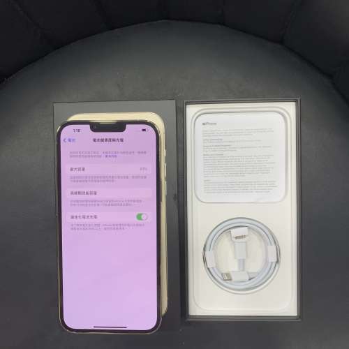 99%New iPhone 13 Pro Max 128GB 金色 香港行貨 電池91% 全套有盒有配件 自用首選超值