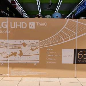 LG UHD 65UQ80 AI ThinQ 65 inch smart tv