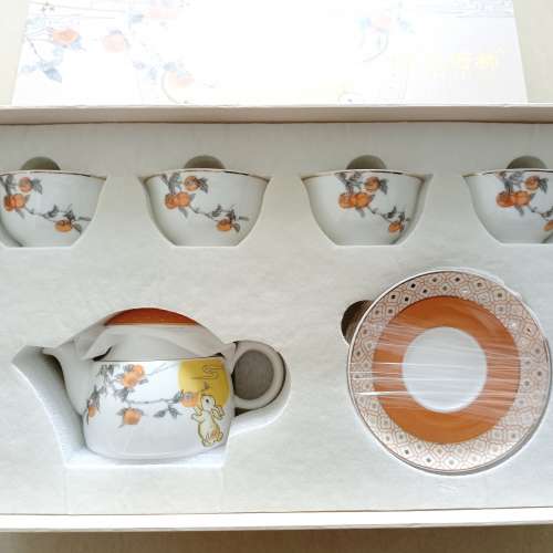 全新骨瓷茶具套装