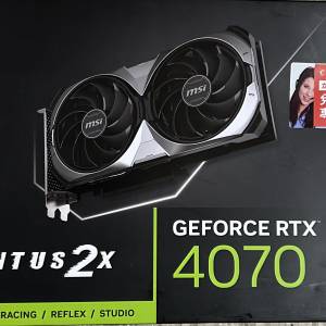 MSI RTX 4070 VENTUS 2X 12G OC