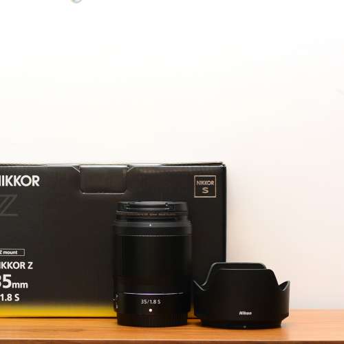 Nikon Z 35mm 1.8 S