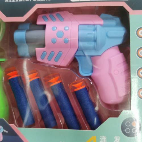 軟彈玩具槍(粉紅色)