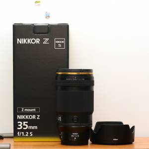 Nikon Z 35mm 1.2 S