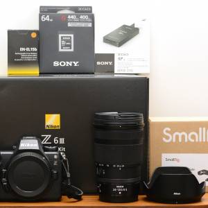 Nikon z6iii 24-120 kit