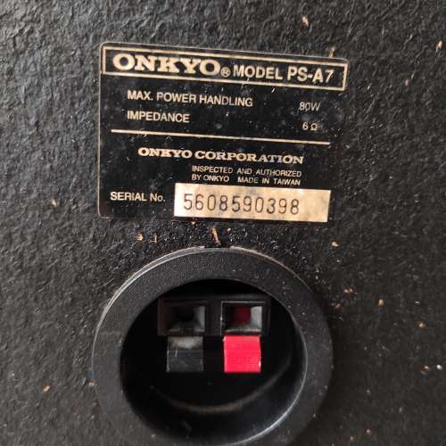 Onkyo 安橋 PS-A7 揚聲器