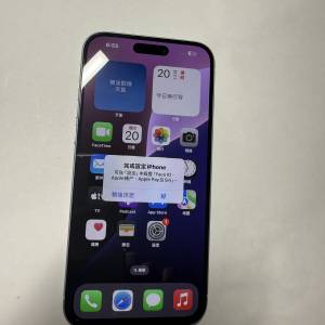 99%new 港行iPhone 15 plus 128gb battery health 90%