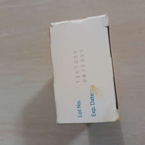 Pregabalin 25mg 止神經痛 有多盒