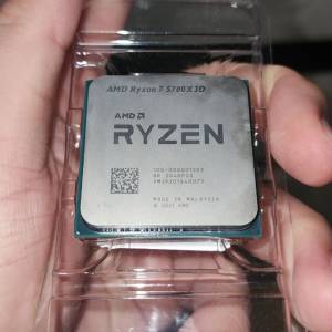 AMD Ryzen 7 5700X3D