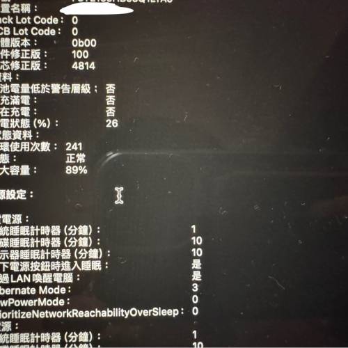 macbook pro M1 pro 14” (16/512)