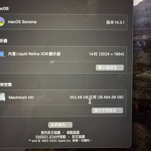 macbook pro M1 pro 14” (16/512)