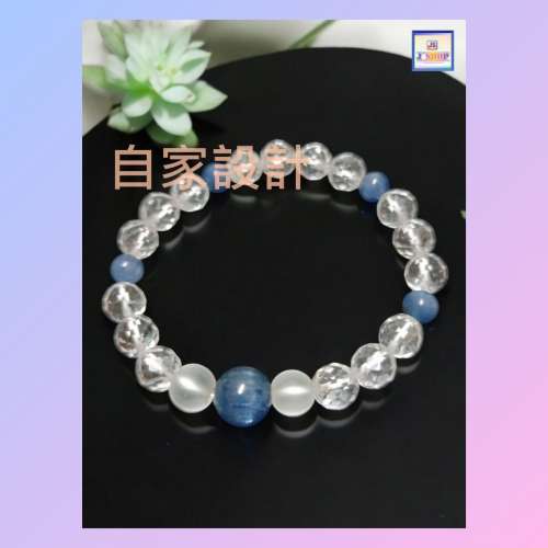 【自家設計】天然藍晶石配天然刻面白水晶手串《附送精美*紐扣絨布袋*一個 ※ 送完...