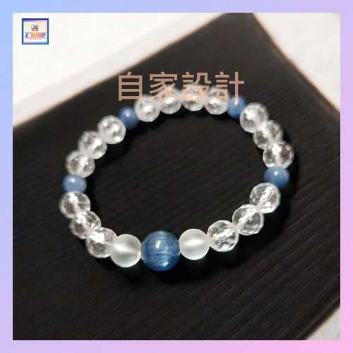 【自家設計】天然藍晶石配天然刻面白水晶手串《附送精美*紐扣絨布袋*一個 ※ 送完...