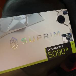 Msi 5090d suprim