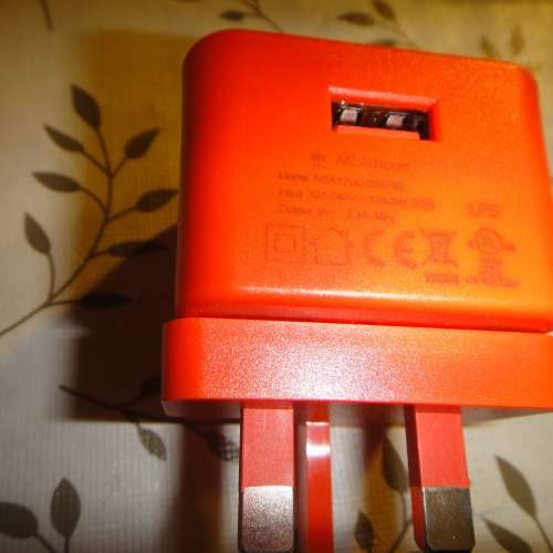 JBL (5V2.3A) Single USB AC Adapter Wall Charger - Orange (NSA12UU-050230)