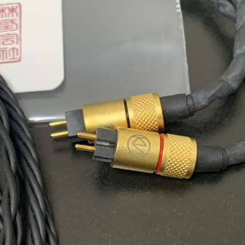 brise audio naobi ultimate