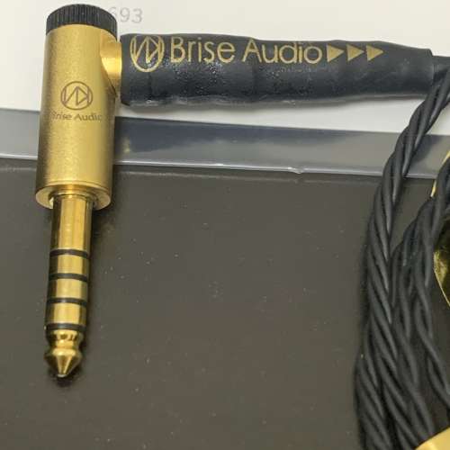 brise audio naobi ultimate