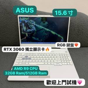 （母親節優惠❤️‍🔥薄荷綠配色 RTX3060電競機)ASUS Ryzen 9 5900HX/8,16,32GB Ra...