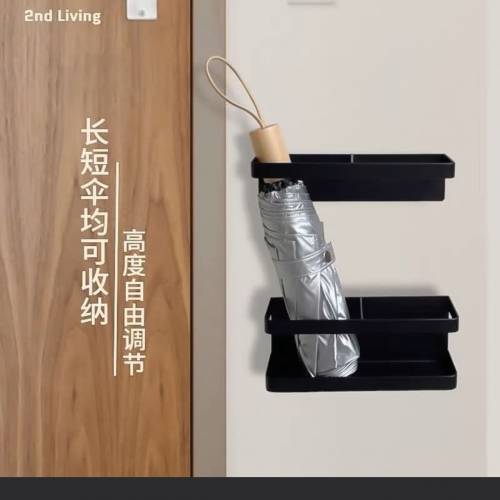 免打孔雨傘收納架