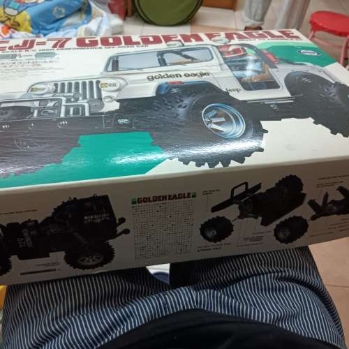 Marui 1/10 RC Golden Eagle CJ-7