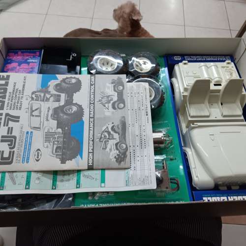 Marui 1/10 RC Golden Eagle CJ-7