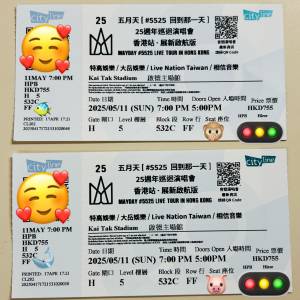 五月天 11/5 $755 兩連（特價$1450）