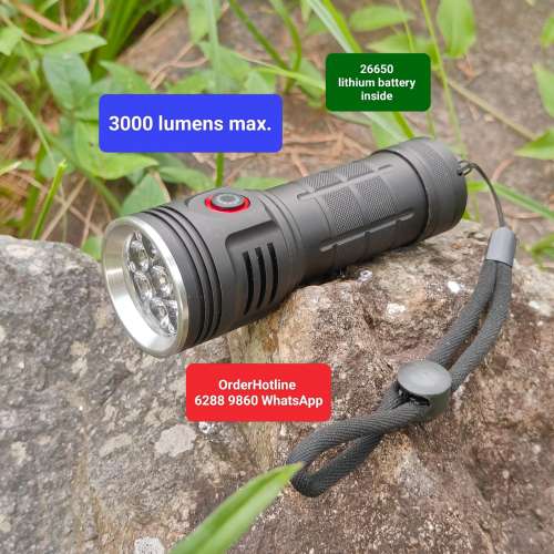 極強光小電筒3000流明。配5200mAh鋰電池 Ultra Bright Flashlight 🔦 Torch