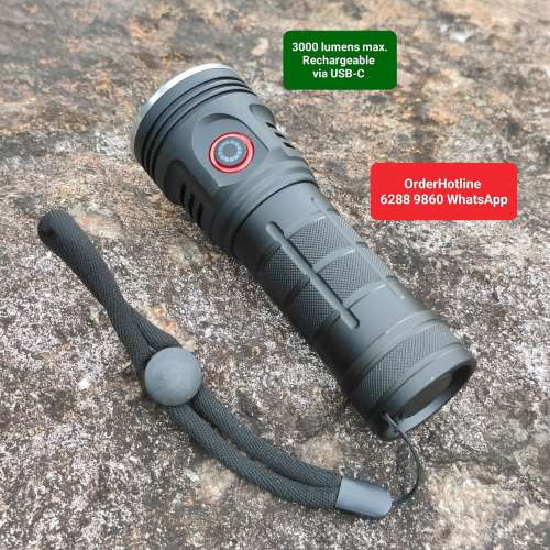 極強光小電筒3000流明。配5200mAh鋰電池 Ultra Bright Flashlight 🔦 Torch