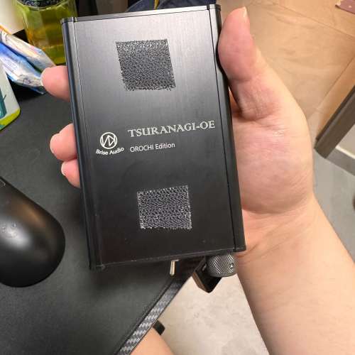 Brise Audio TSURANAGI Orochi Edition