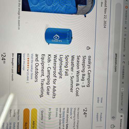 睡袋 oaskys camping sleeping bag95% new