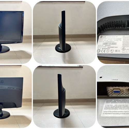 LG W2043T 20" 液晶顯示屏