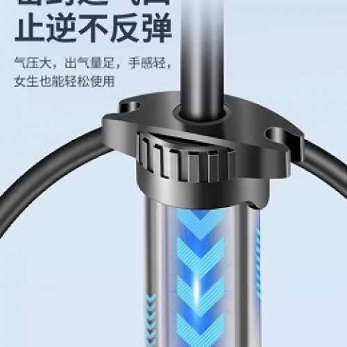 100%全新升級高壓單車打氣泵,一體成型無縫筒身,鋼管管身堅固更耐用,多功能一體氣嘴(...