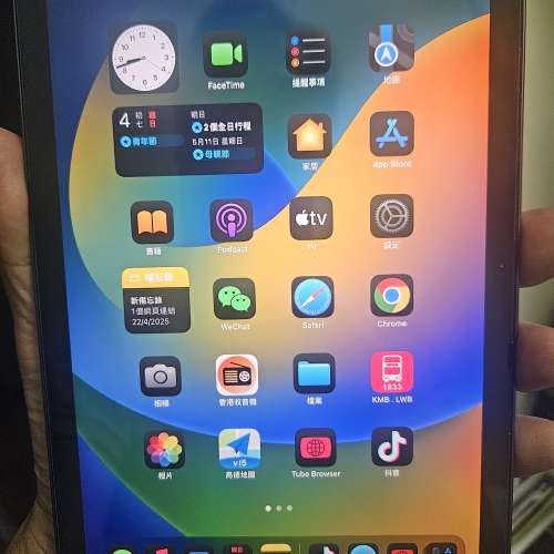 iPad mini6 256gb,5g流動數據版
