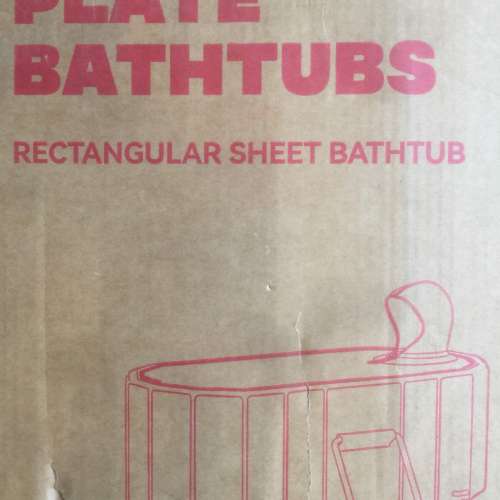 $220 100% 全新 未用過 便携式 成人全身 浸泡浴缸 Plate Bathtubs - Rectangular S...