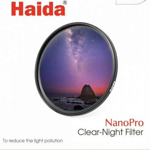 Haida NanoPro MC Clear-Night Optical Glass Filter (52mm-82mm) 抗光害濾鏡