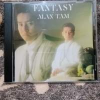 譚詠麟FANTASY日文歌的CD碟(98%新,是2004年出的版本)
