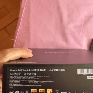 99% 新 小米 Xiaomi mix fold 4 龍鱗纖維版 （Samsung fold 6 同階）